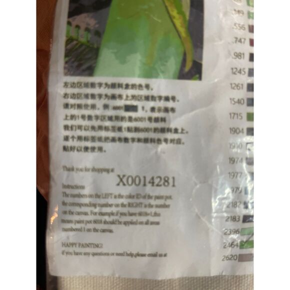 Paint by Numbers Kit for Adults Green Anole Lizard Paint by Number 18x21 X001428 - Picture 3 of 6